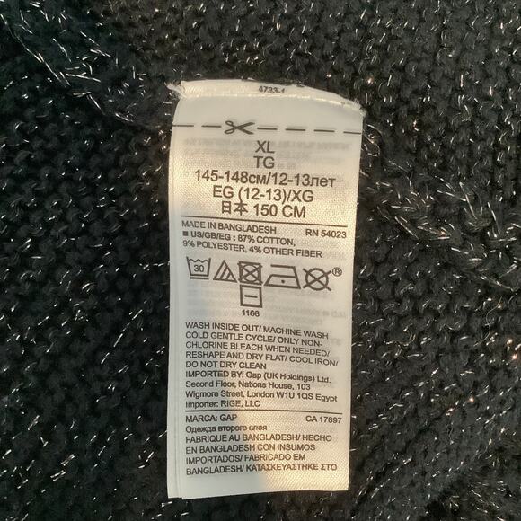 Gap Kids Black Silver Open Front Cardigan Sweater XL 12 - Picture 5 of 5